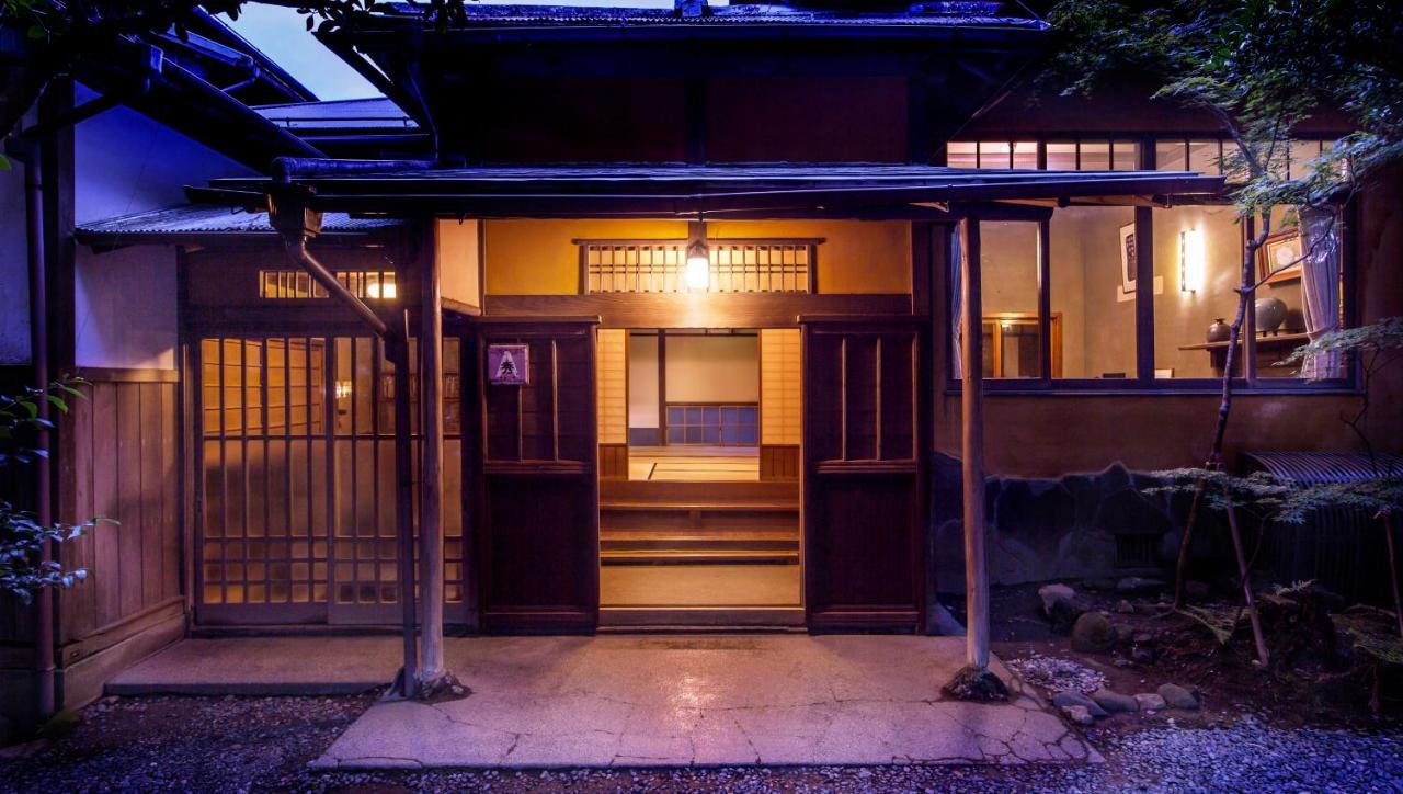 Gora Kansuiro Hakone Eksteriør billede